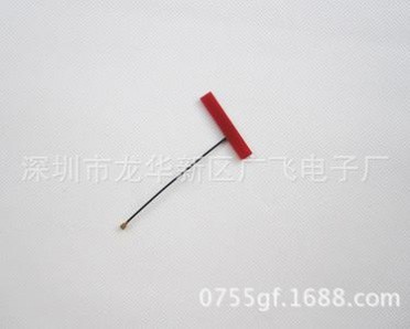 wifi 2.4G/5.8G内置双频天线